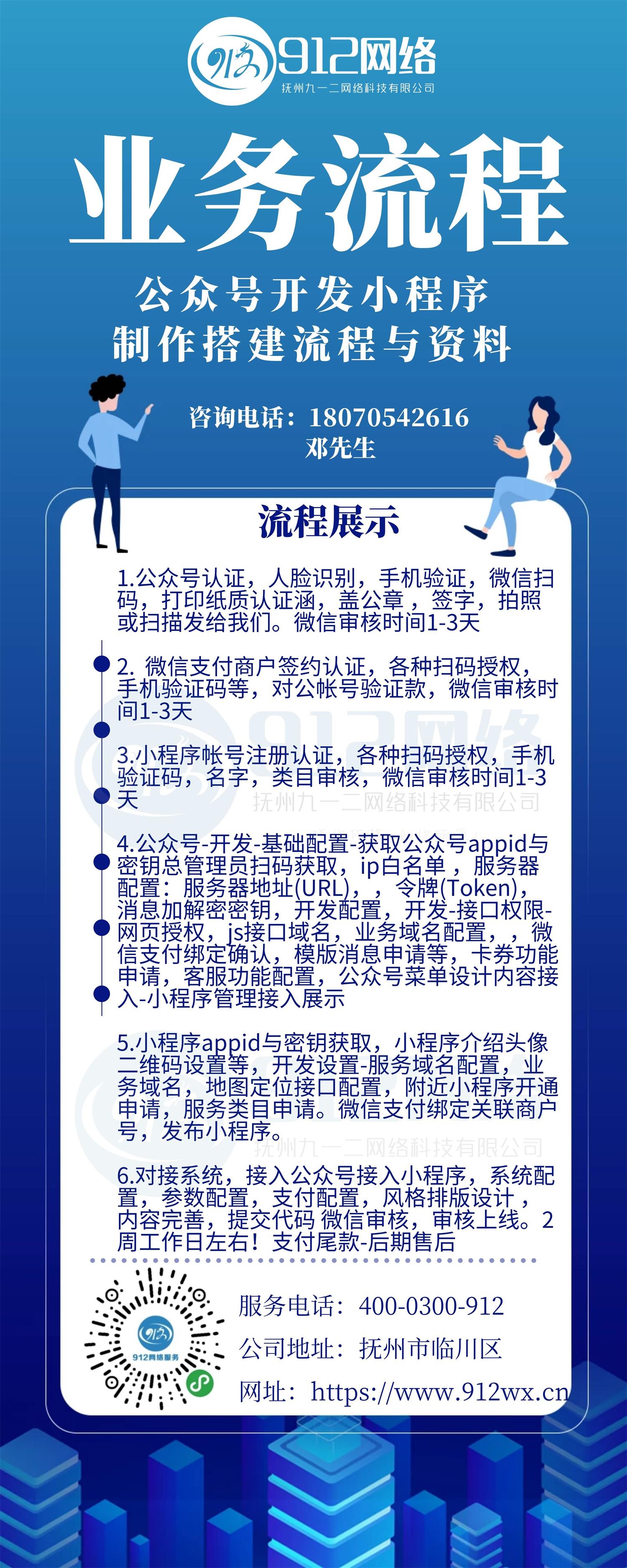 d134a2952e2fc7a2981fa896e2c60cc2730.jpg